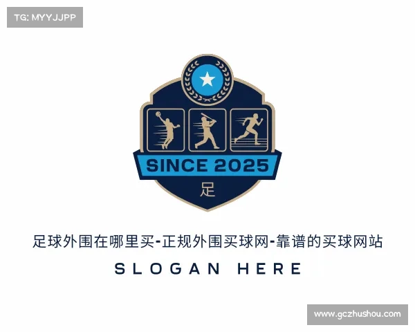 网址足球外围在哪里买-正规外围买球网-靠谱的买球网站